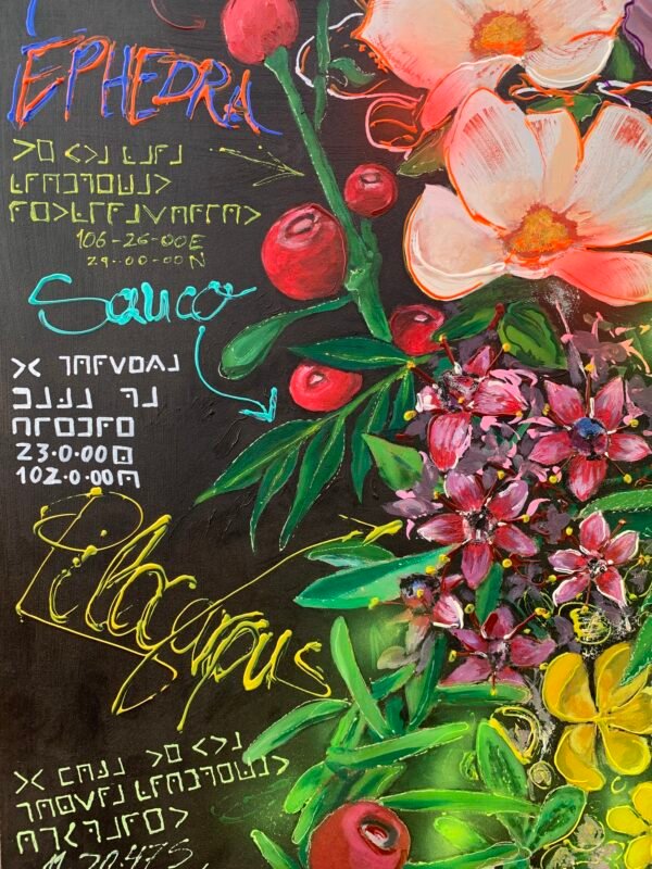 el jardín primordial