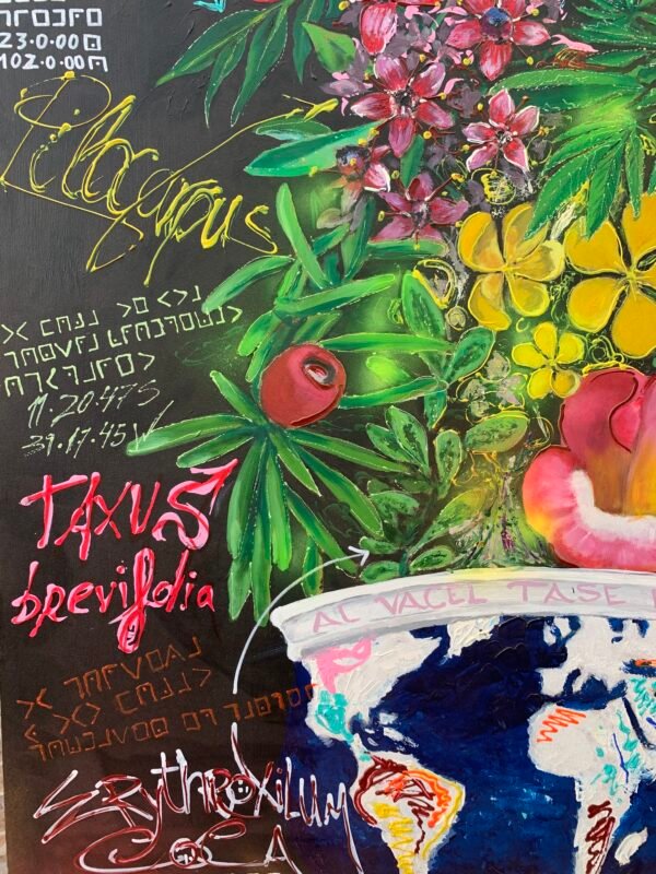 el jardín primordial